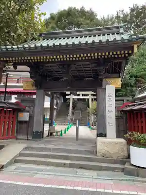 王子稲荷神社(東京都)