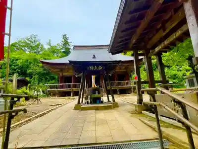 若松寺(山形県)