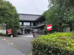 京都霊山護國神社の建物その他