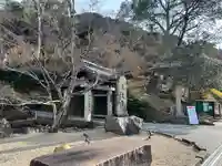 興聖寺(興聖寶林禅寺)のその他建物