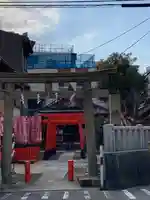赤手拭稲荷神社(大阪府)