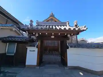 正光寺(奈良県)