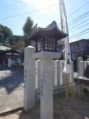 比治山神社のその他建物