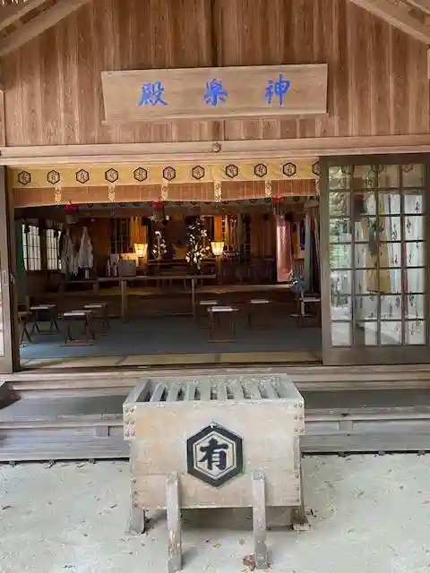 熊野大社(島根県)