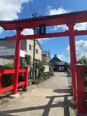 三皇熊野神社里宮(秋田県)