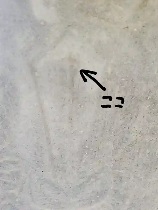 神明宮(群馬県)