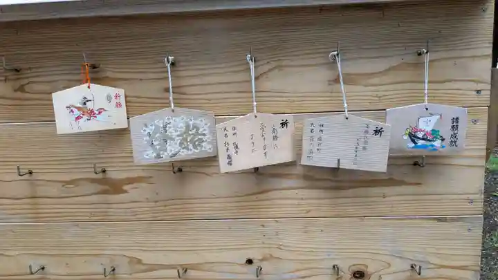 遠別神社の絵馬