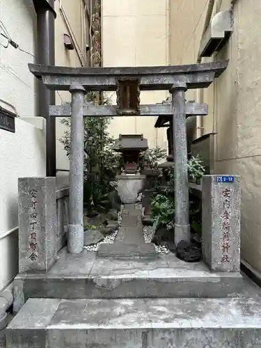 家内喜稲荷神社の鳥居