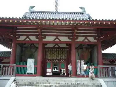 四天王寺のその他建物