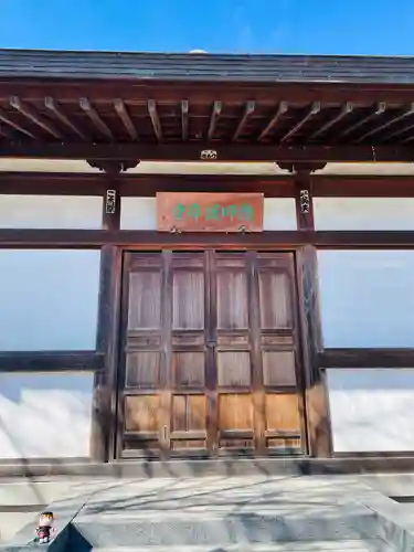 長明寺のその他建物