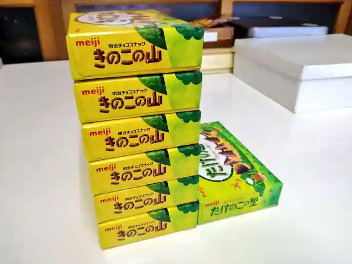 雨竜 専福寺(北海道)