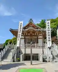 岐阜善光寺(岐阜県)