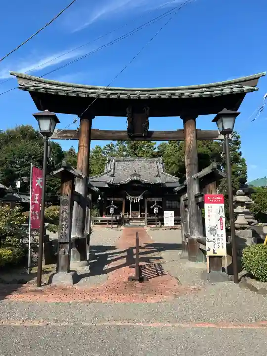 八坂神社(群馬県)