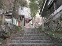 橋立堂(埼玉県)