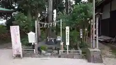 伊豆神社の建物その他