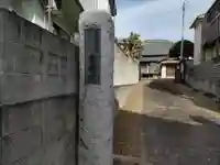 泉福寺のその他建物