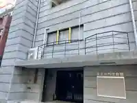 萬法寺の本殿・本堂