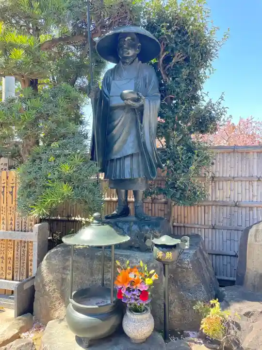 実相院の{uncategorized: "未分類", other: "その他", undefined: "問題あり", building: "その他建物", grave: "お墓", sacred_gate: "鳥居", guardian: "狛犬", statue: "像", buddha: "仏像", history: "歴史", nature: "自然", garden: "庭園", animal: "動物", pagoda: "塔", temizu: "手水舎", mountain_gate: "山門・神門", sanctuary: "本殿・本堂", subordinate: "末社・摂社", art: "芸術", scenery: "景色", jizo: "地蔵", ema: "絵馬", goshuin: "御朱印", omikuji: "おみくじ", items: "授与品その他", amulet: "お守り", goshuincho: "御朱印帳", eats: "食事", festival: "お祭り", votive_dance: "神楽", shichigosan: "七五三参", wedding: "結婚式", experience: "体験その他", initially: "初詣", around: "周辺", anti_infection: "感染症対策"}