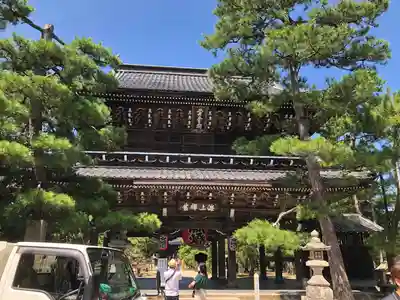智恩寺(京都府)