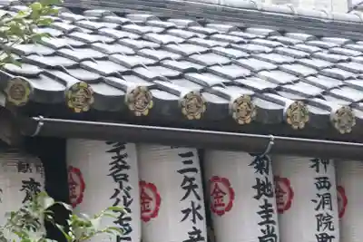 御金神社のその他建物