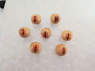 針名神社(愛知県)