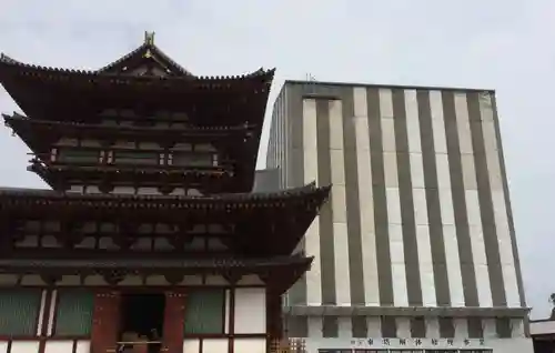 薬師寺(奈良県)