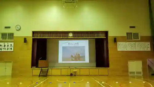 帰厚院(北海道)