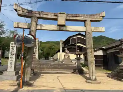 日本第一熊野神社(岡山県)