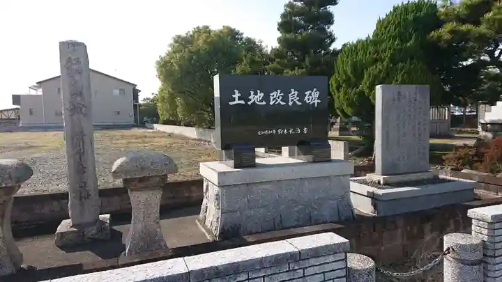 八龍社(稲島)の周辺