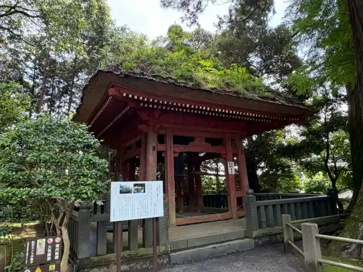 宝城坊(神奈川県)