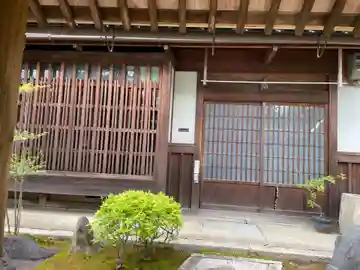 普門寺(京都府)