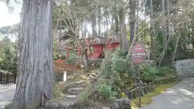 海住山寺のその他建物