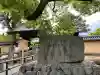 鹿苑寺(金閣寺)の{uncategorized: "未分類", other: "その他", undefined: "問題あり", building: "その他建物", grave: "お墓", sacred_gate: "鳥居", guardian: "狛犬", statue: "像", buddha: "仏像", history: "歴史", nature: "自然", garden: "庭園", animal: "動物", pagoda: "塔", temizu: "手水舎", mountain_gate: "山門・神門", sanctuary: "本殿・本堂", subordinate: "末社・摂社", art: "芸術", scenery: "景色", jizo: "地蔵", ema: "絵馬", goshuin: "御朱印", omikuji: "おみくじ", items: "授与品その他", amulet: "お守り", goshuincho: "御朱印帳", eats: "食事", festival: "お祭り", votive_dance: "神楽", shichigosan: "七五三参", wedding: "結婚式", experience: "体験その他", initially: "初詣", around: "周辺", anti_infection: "感染症対策"}