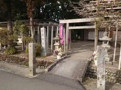 千引神社の鳥居