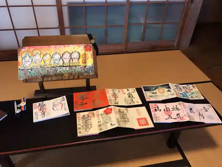 釣徳寺のその他建物