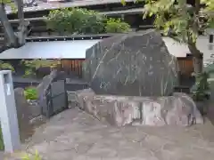 龍光寺(東京都)