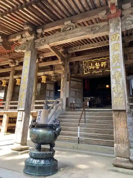 青岸渡寺(和歌山県)