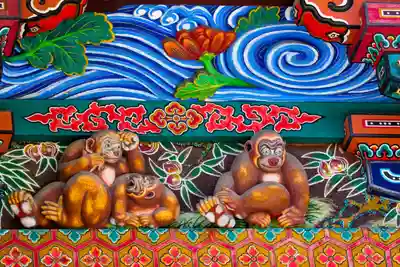 秩父神社(埼玉県)