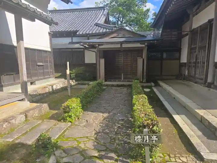 含空院(滋賀県)