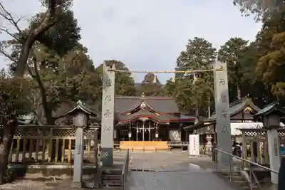 大麻比古神社(徳島県)
