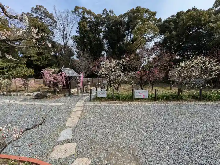 上宮天満宮(大阪府)