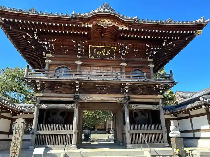 大林寺(神奈川県)