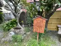 常光寺(静岡県)