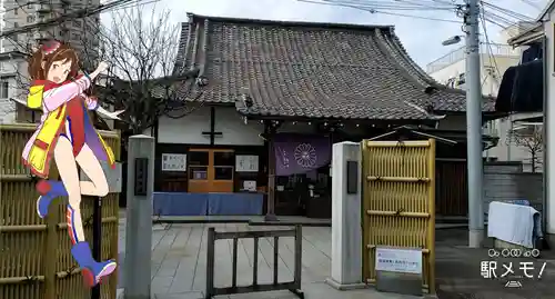 養願寺の本殿・本堂