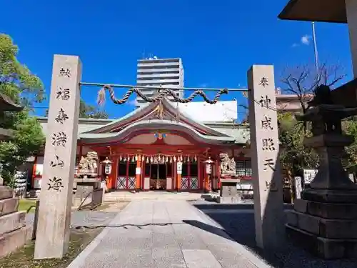 玉造稲荷神社(大阪府)