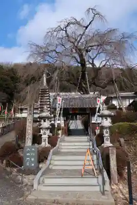 林陽寺(岐阜県)