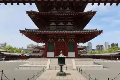 四天王寺(大阪府)