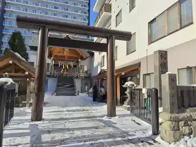 札幌祖霊神社の鳥居