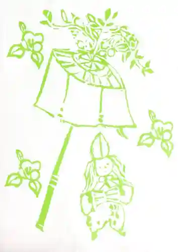 今宮神社の授与品その他