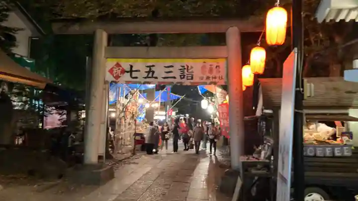 田無神社の鳥居